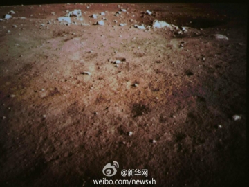 Sol lunaire par Chang'e 3. crédit : CCTV